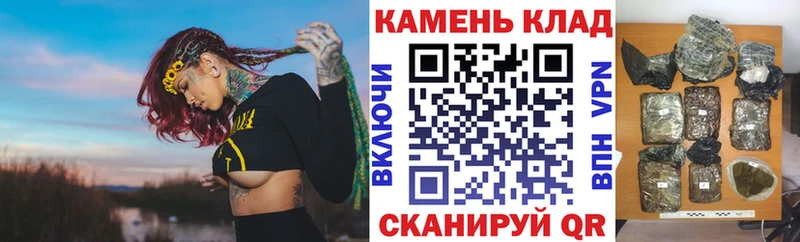 продажа наркотиков  Армянск  Гашиш гарик 