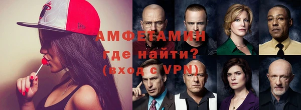 кокаин VHQ Пересвет