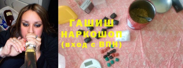 jwh Арсеньев