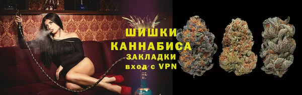 mix Аркадак