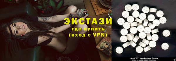 mix Аркадак