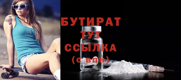 таблы Переславль-Залесский