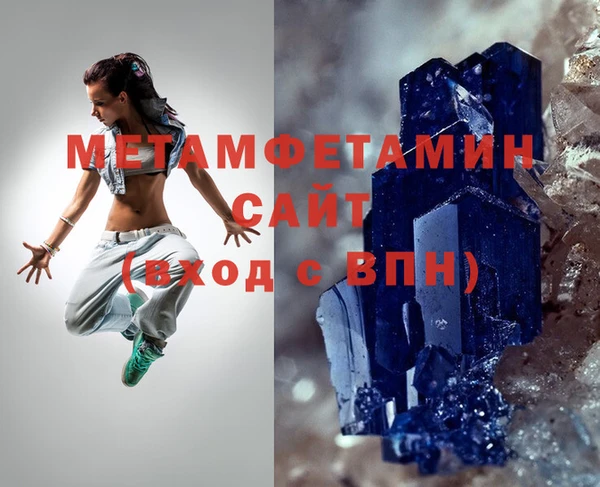 mix Аркадак