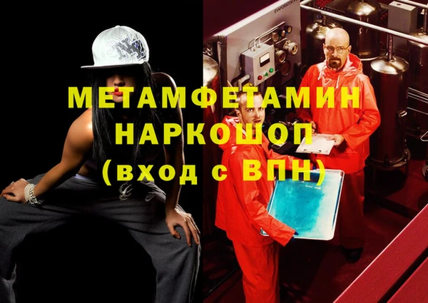 mix Аркадак