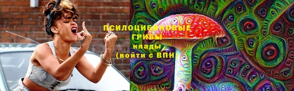 mix Аркадак