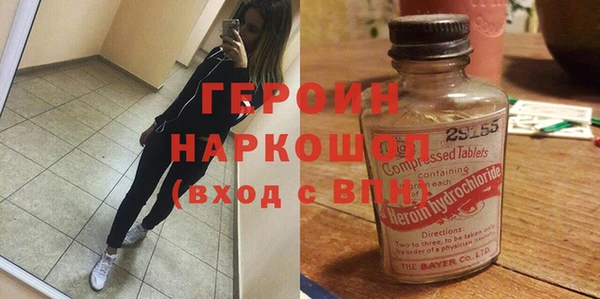 дживик Пестово