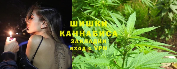 mix Аркадак