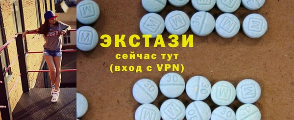 mix Аркадак
