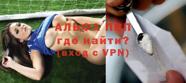 jwh Арсеньев