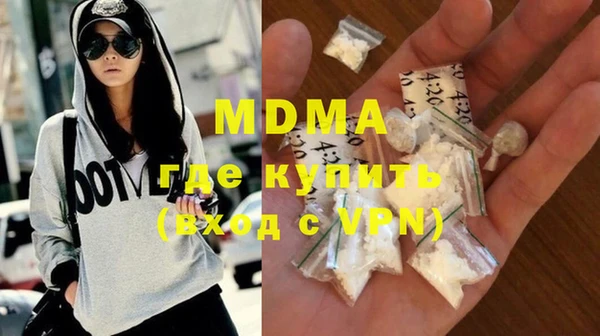 кокаин VHQ Пересвет