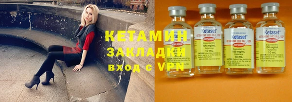 mix Аркадак