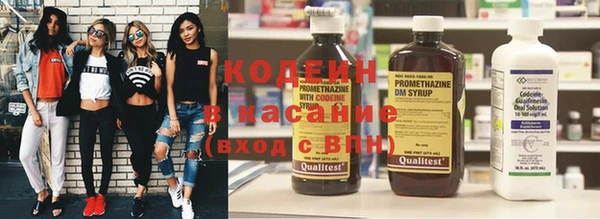 mix Аркадак