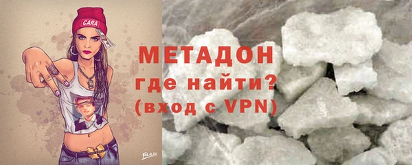 mix Аркадак