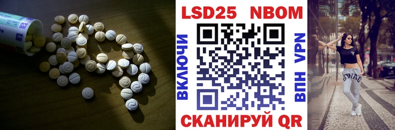 ЛСД экстази ecstasy  наркота  Армянск 