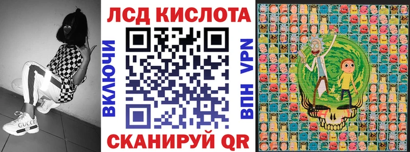 Марки N-bome 1,5мг  omg как войти  Армянск 