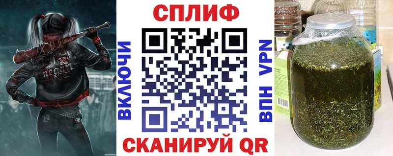 ОМГ ОМГ ТОР  где купить наркоту  Армянск  Конопля Ganja 